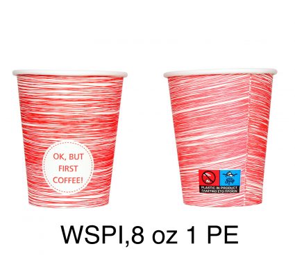 8 OZ 1PE PAPER CUP